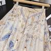 Women's Retro High-Waist Floral Maxi Skirt