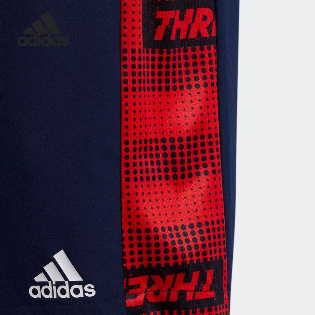 adidas Grade School Shorts Moderate GP0811