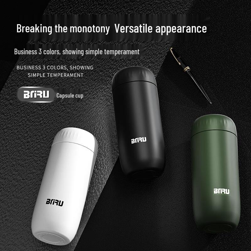 BeiYiPin 304L Stainless Steel Business Travel Thermos Cup