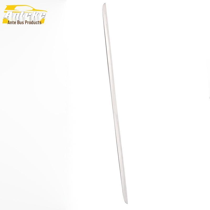 Haima S7 Tailgate Trim Sticker: Stainless Steel Trunk Scuff Protector