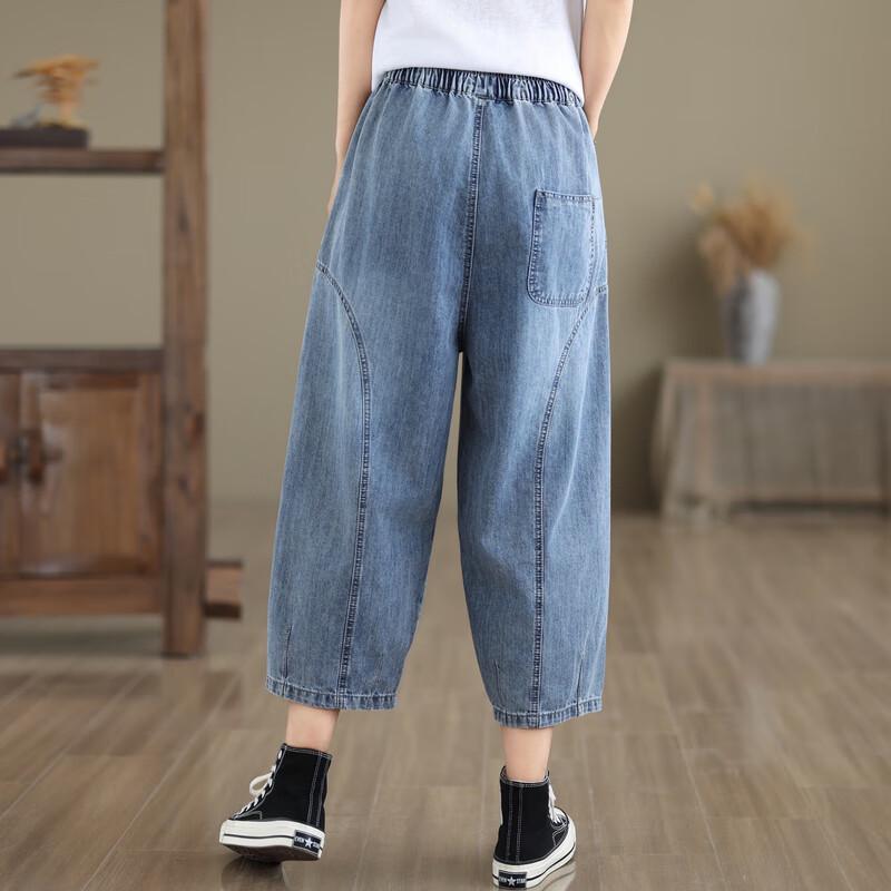 Women's Summer High-Waisted Casual Harem Pants
