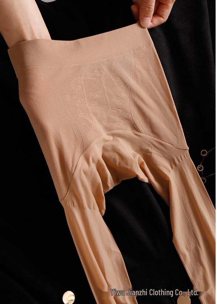 Yuanbao Women's Seamless Anti-Snag 15D Nude Crotch Mask Pantyhose - Spring/Summer No-Slip Thin Stockings