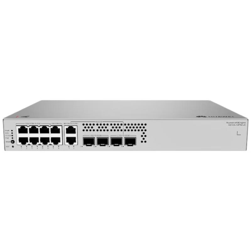 Huawei S310 Series Enterprise Managed Switches