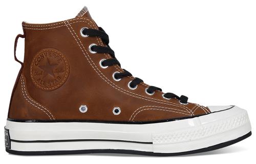 Converse Riri X Converse Chuck 1970s Riri Zip Apricot 163088C