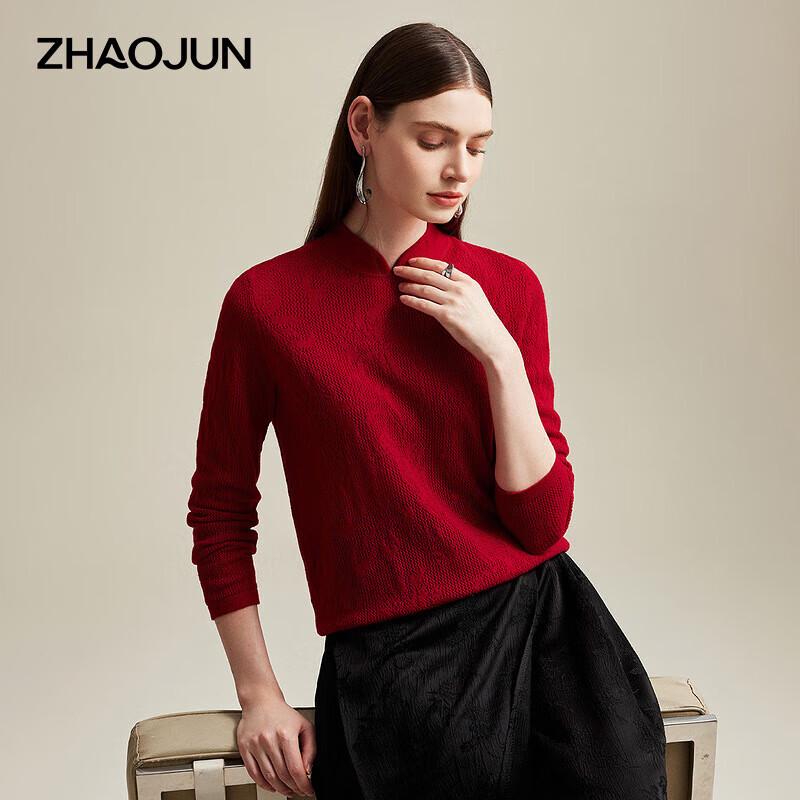 Chic Chinese Style Cashmere Knit Sweater