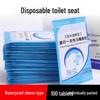 Waterproof Disposable Toilet Seat Cover – Individually Wrapped Travel & Pregnancy Cushion Paper