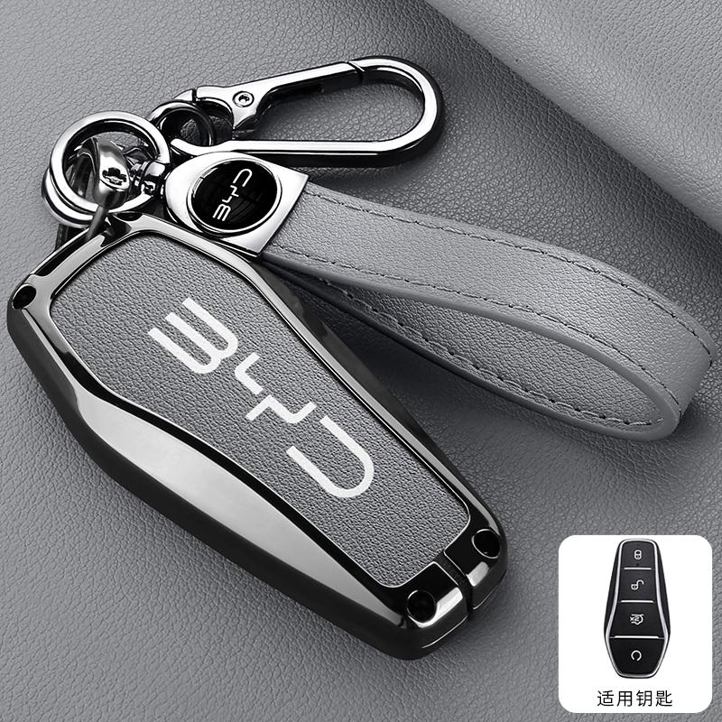 Styling Mouldings Alloy Leather Car Smart Remote Key Case Cover Emblem Accessories For BYD Song Pro Tang Dmi QIn PLUS MAX Yuan E