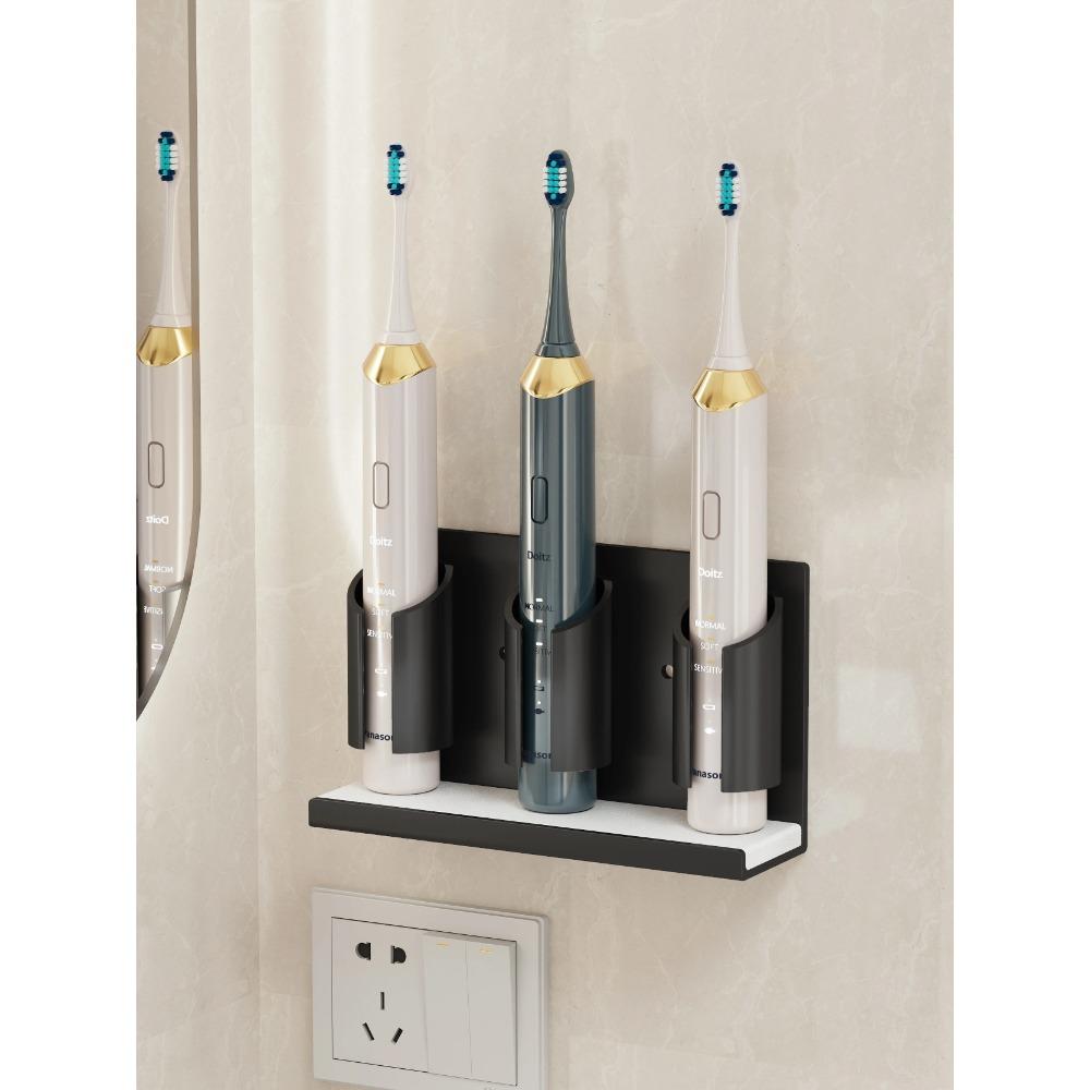 Space Aluminum Wall Mount Electric Toothbrush Holder for Bathroom Shower Toothpaste Rack Household Storage Shelf Accessories