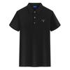 Gant 2025 Men's Summer Embroidered Cool Antibacterial Collar Polo Shirt Couple Business Casual Polo Shirt