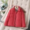 Padded Clothes for Women, Small People, Warm Winter Down Cotton Clothes, Loose Bread Clothes, Thickened Short Small Padded Jacket.