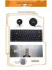 Lenovo G400/G405/G410/G490 Keyboard