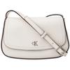 Elegant Daily Commuting Metal Letter Flip Synthetic Material Shoulder Bag Crossbody Bag Medium Women's Moonlight White