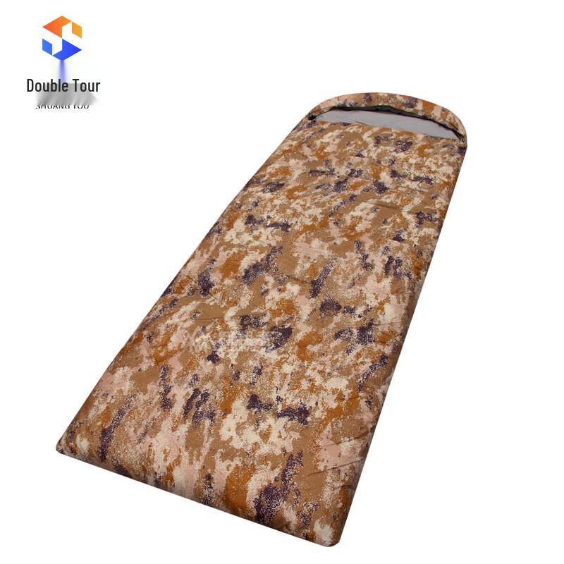 Shuangyou Outdoor Camping Sleeping Bag