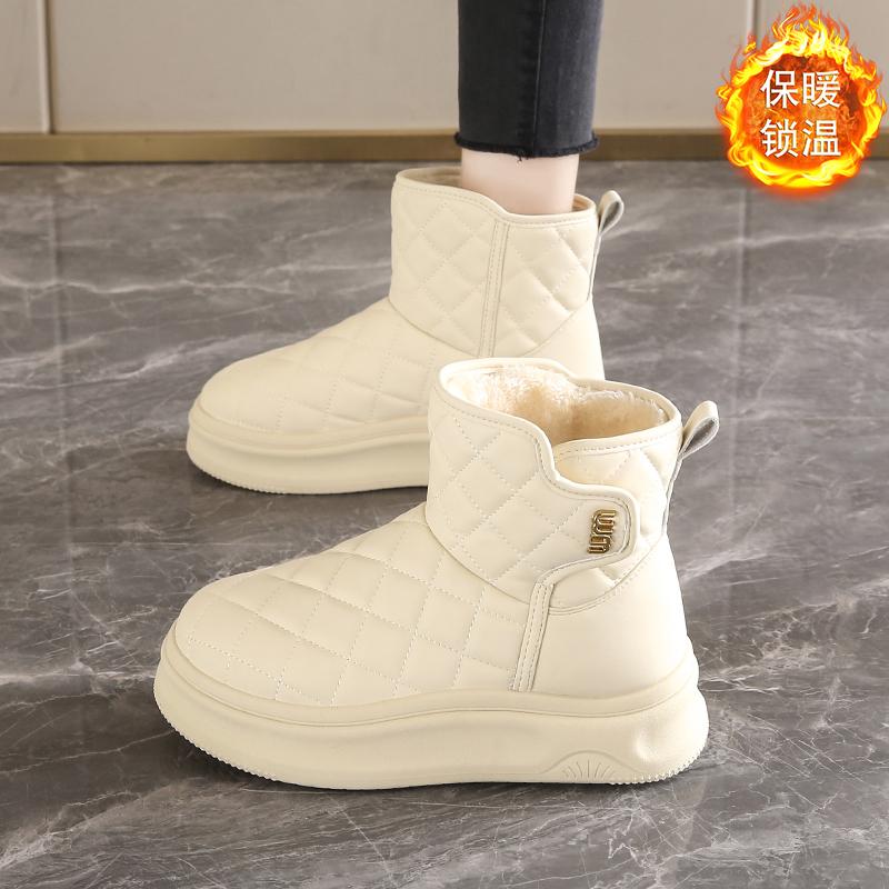 Harbin snow boots new winter cotton boots piled thickened warm cotton shoes 35 бежевый