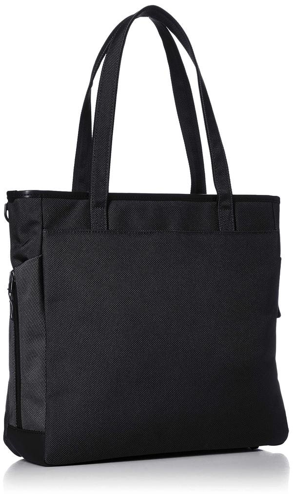 Takeo Kikuchi Split Tote Bag 743711 Black