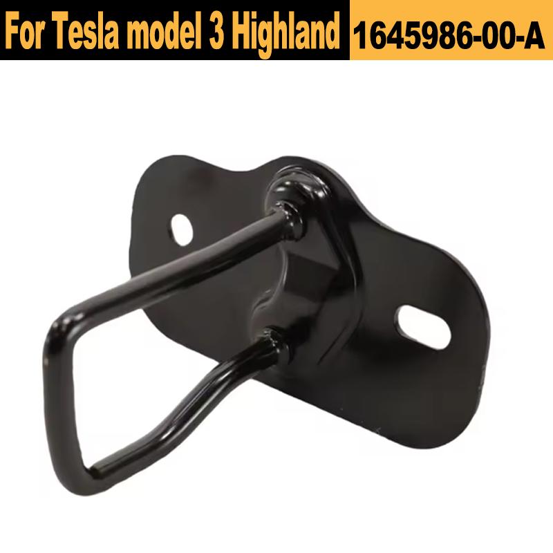 Front Hood Lock Striker 1645986-00-A Bonnet Latch Hook For Tesla Model 3 Highland 2024-2026 Auto Replacement Car Accessories