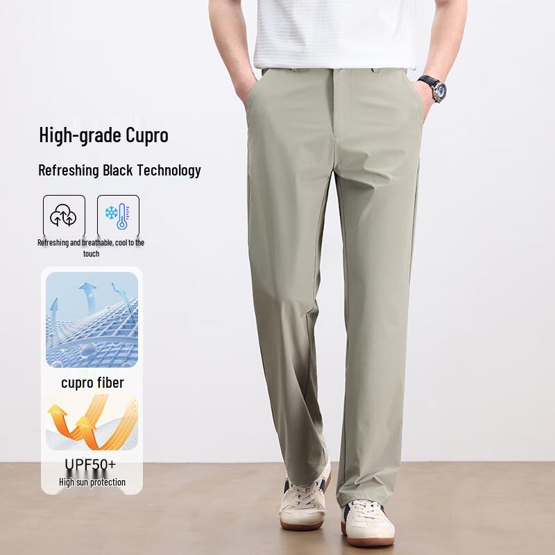 Luomeng Men's Cupro Blend Straight Business Casual Pants