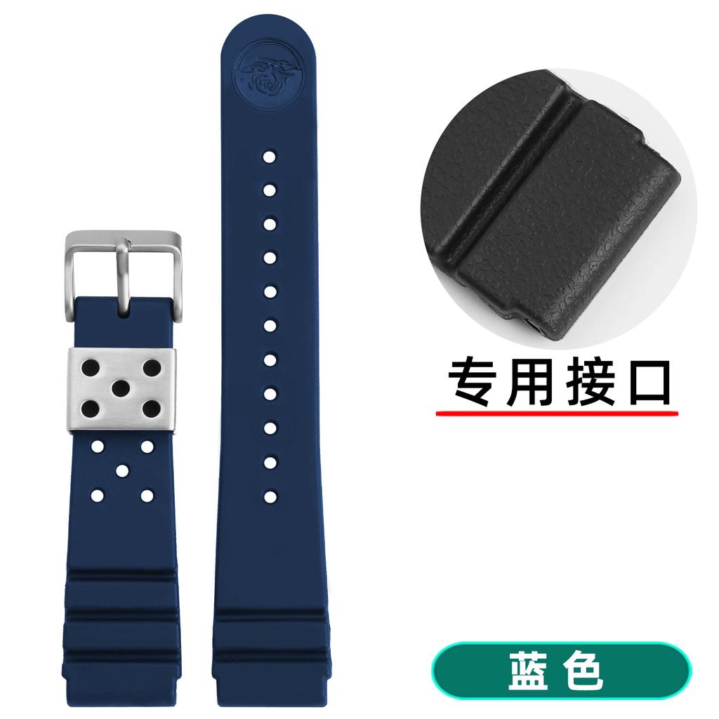 22mm Silicone watch Strap For Seiko No. 5 Diving SKX007 Water Ghost Canned SRP601J1/599J1/605J2 SRPA21J1 SNJ028 rubber watchband