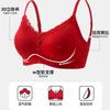 Red Underwear Women's Small Breasts Gather Without Traces, Natal Year, Anti-sagging, Sub-breasts Lace Wedding Bride Bra Set