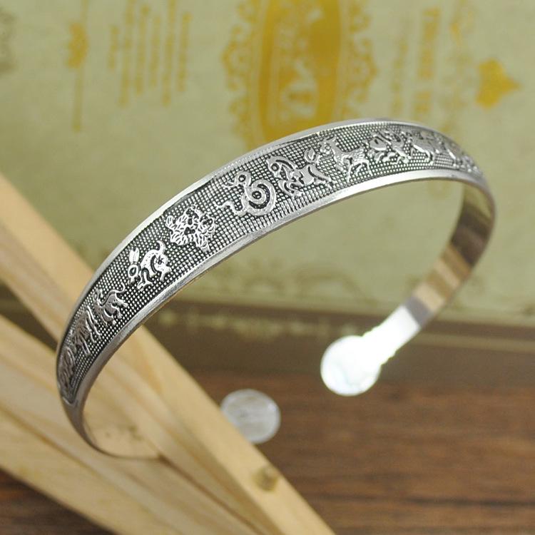 Ethnic Tibetan Miao Silver Vintage Carved Open Bangle Women's Jewelry