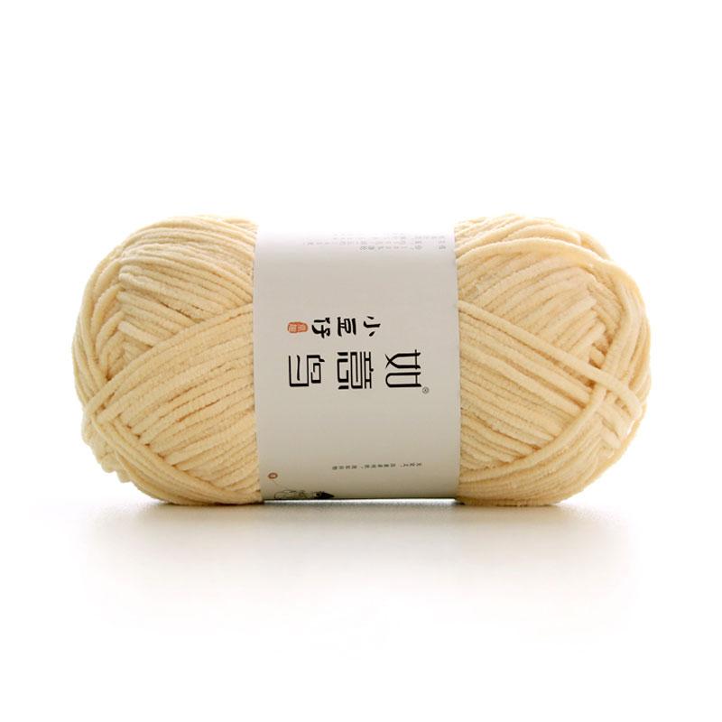 50g/Roll 2mm Thin Chenille Yarn Hand-Woven DIY Doll Craft Scarf Woven Soft Warm Yarn Blanket Crochet Knitting Thread 145 Meters