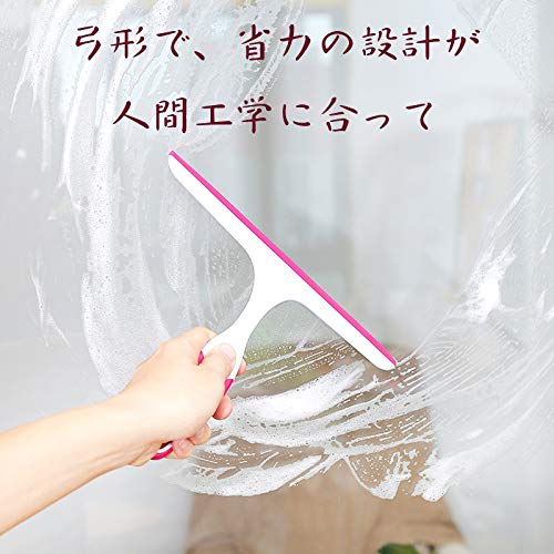 SHOOTING Squeegee Water Drainer Wiper for Bathroom Cleaning (3-Pack)