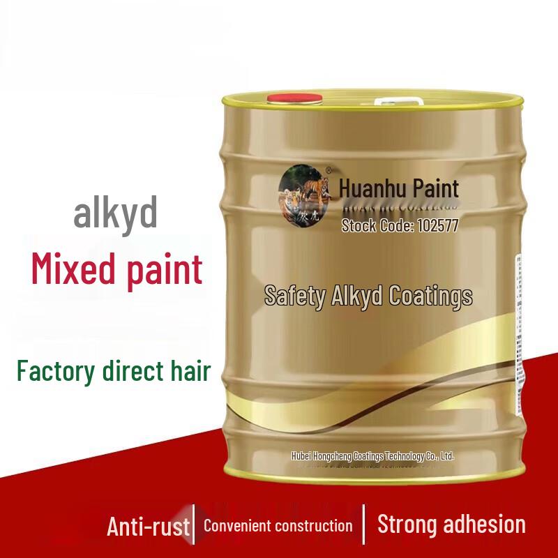 Huanhu Alkyd Anti-Rust Metal Paint