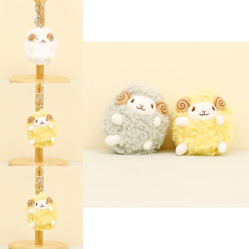 Cute Cartoon Sheep Plush Keychain Soft Stuffed Animal Doll Couple Gift