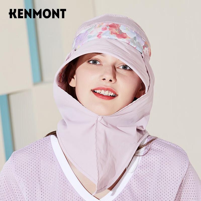 

Женская летняя кепка-козырек Kenmont 57cm