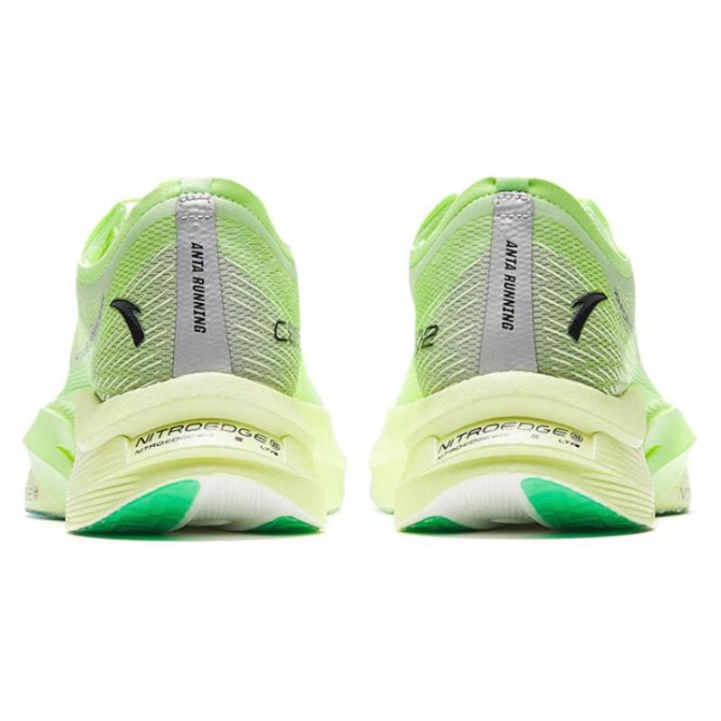 Anta C202 5 GT Shock Absorbers Low Top Marathon Running Shoes Men's Green Sneakers 112355560-11