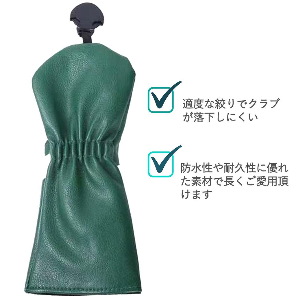 Golf Head Cover Utility UT Cover Waterproof Specification with Conversion
