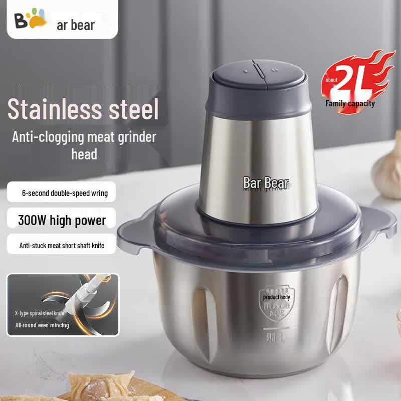 Bear Multi-function Electric Meat Grinder & Food Chopper CN plug (adapter included)