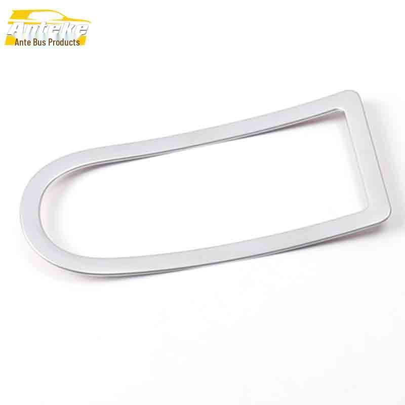 

Buick Electroplated Silver Cup Holder & Gear Shift Decorative Ring Accessory