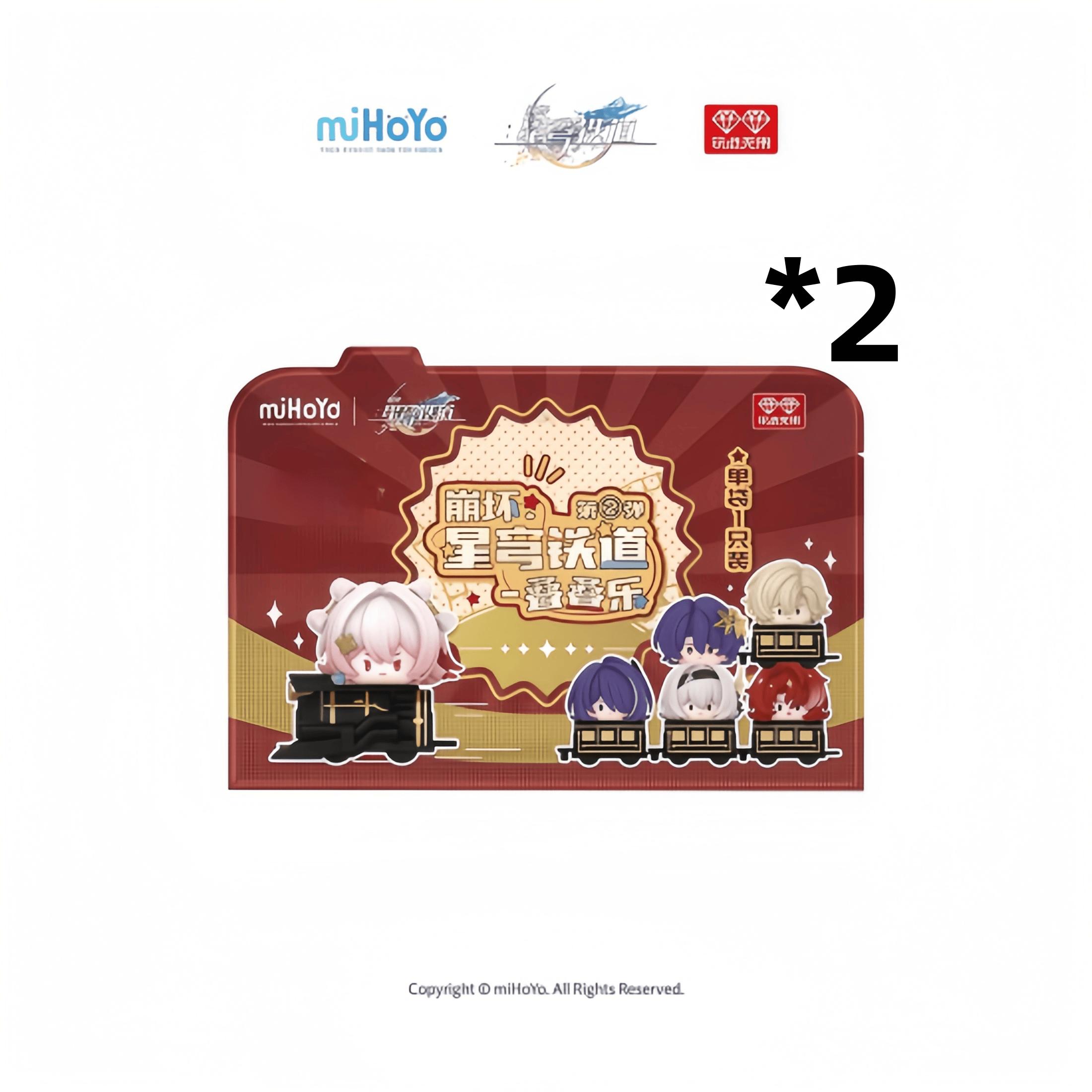 Хонкай: Star Rail Межзвездные рельсы Дженга Блайнд-бокс Jenga②*2