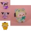 Adorable Sanrio Melody Cinnamoroll Kuromi Plush Toy For Collectors And Fans