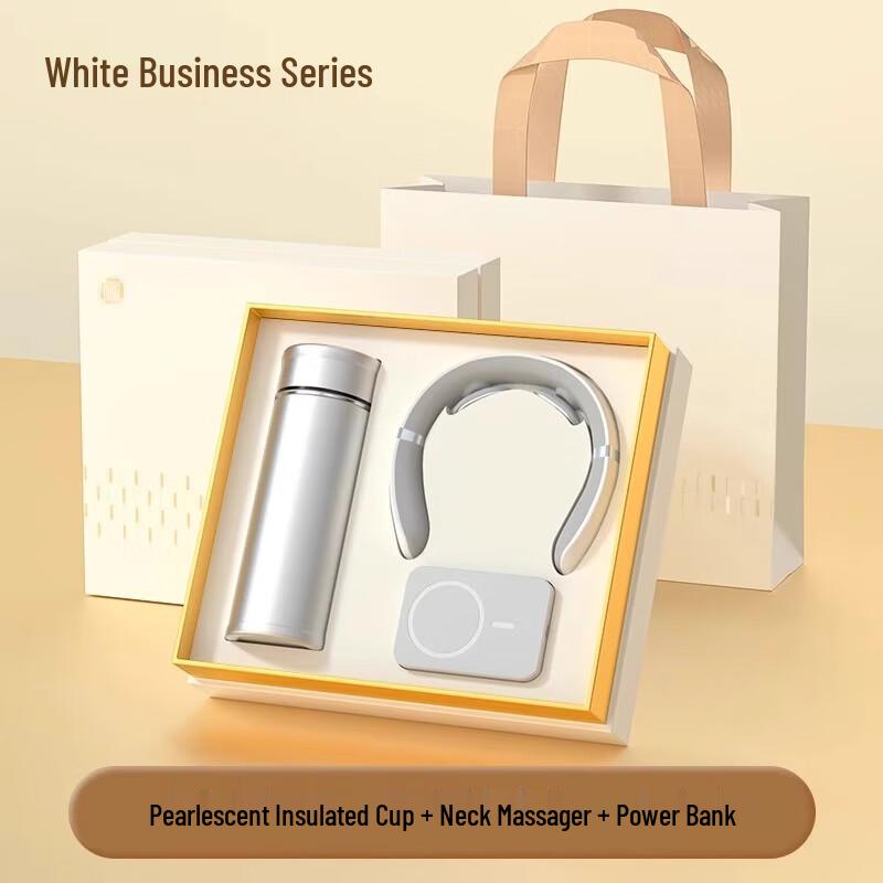 A1 Smart Gift Set Thermos Cup, Neck Massager, Power Bank