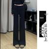 Women's High Waist Gray Sweatpants - Spring Autumn 2025 Collection, Slimming Straight Leg, Drape Design, Casual Wide-Leg, Autumn Winter Style