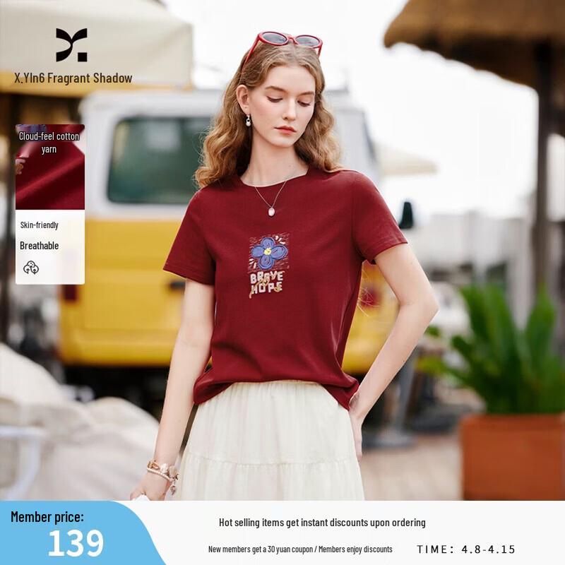 Women's Vintage Floral Print Short Sleeve T-Shirt