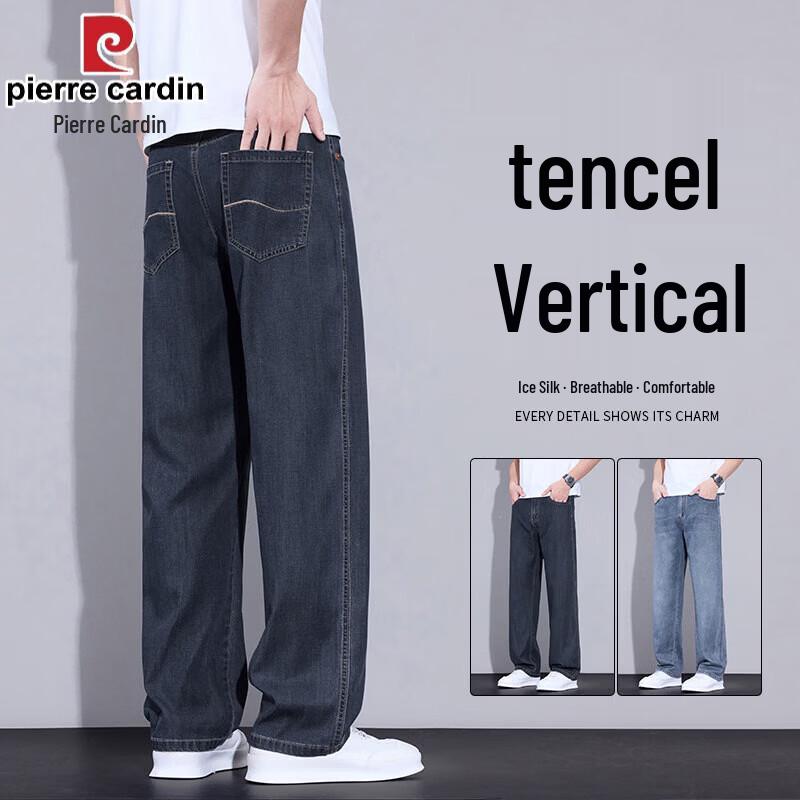 Pierre Cardin Men s Tencel Blend Stretch Straight Jeans 32
