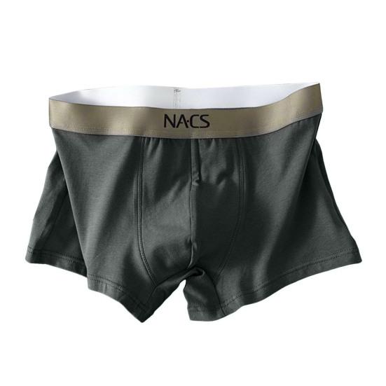 

Мужские трусы-боксеры средней посадки с эластичным поясом U-образной формы, шорты-трусы облегающего кроя, дышащие трусы, повседневная одежда L темно-серого