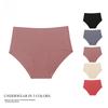 Ladies Spring and Summer Simple Sexy Hip Pure Color Ice Silk Antibacterial Breathable No Trace In The Waist Triangle Briefs