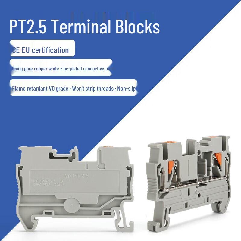KUICC PT2.5 Din Rail Spring Terminal Block