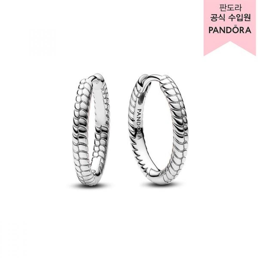 

Pandora Moments Small Charm Hoop Earrings 292728c00 Single option