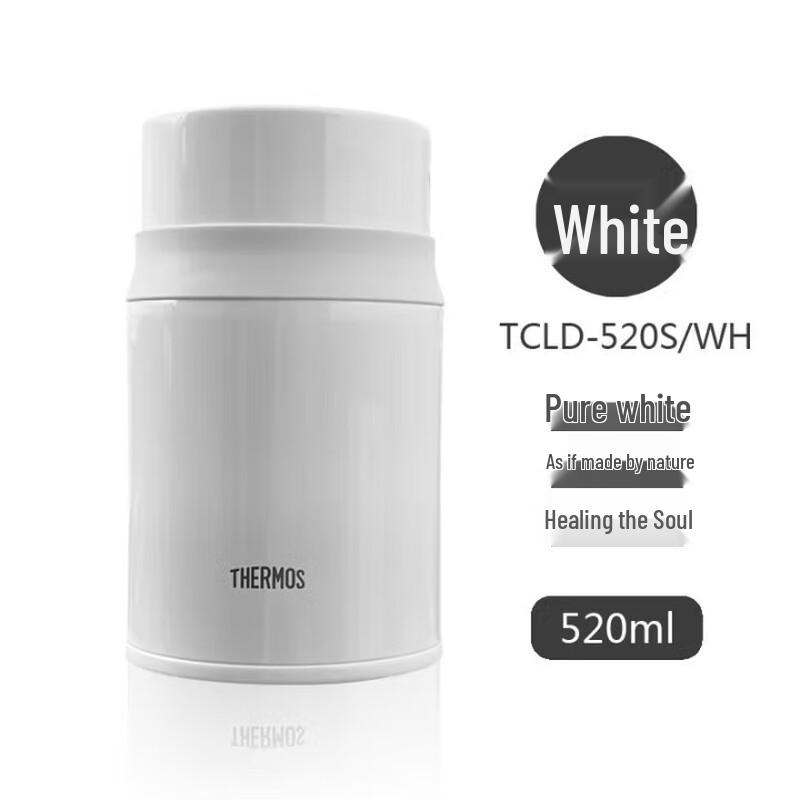 Thermos TCLD-520S 520ml Stainless Steel Insulated Food Jar