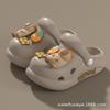 Children's Summer Cartoon Clogs for Boys and Girls, Indoor and Outdoor Wear, Closed-Toe, Non-Slip, Soft Sole, Cute Baby Sandals