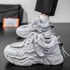 Neue atmungsaktive Mesh-Sportschuhe für den Herbst mit erhöhter Höhe, Plateau-Sohle, lässige Dad-Schuhe