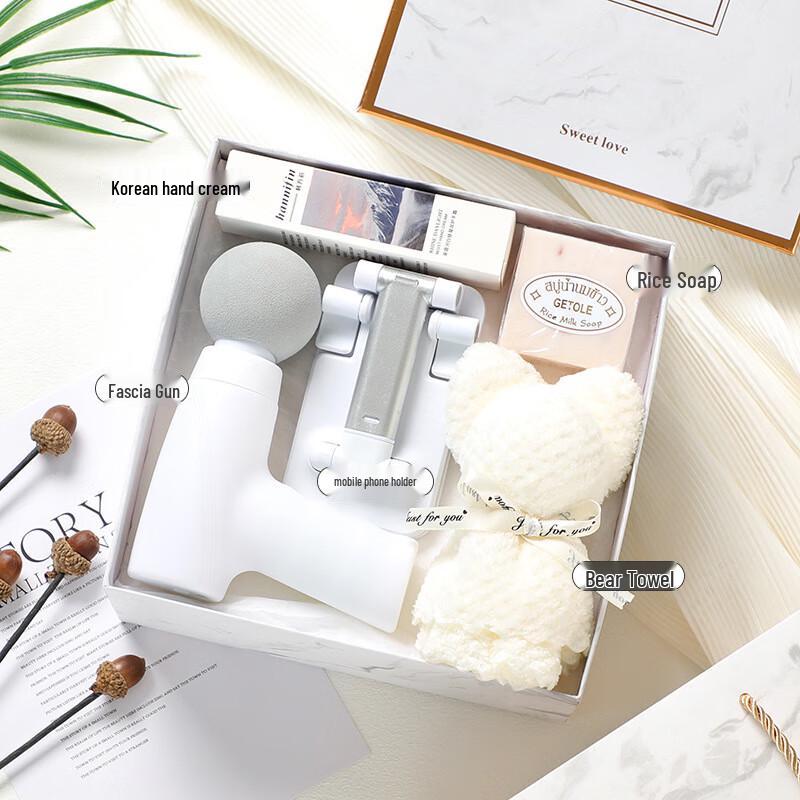 

Portable Massage Gun Holiday Gift Set