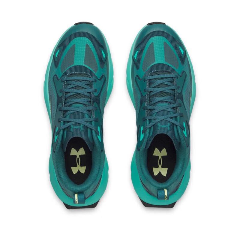 Under Armour Aura Ripstop Unisex Lightweight Sport Casual Shoes