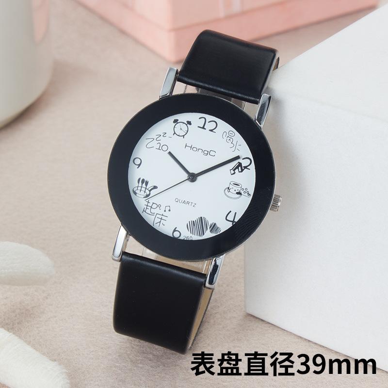 Topmarke Persönlichkeit Studentenuhr Cartoon Niedlich Quarz Paar Herren- und Damenuhr Quarzuhr