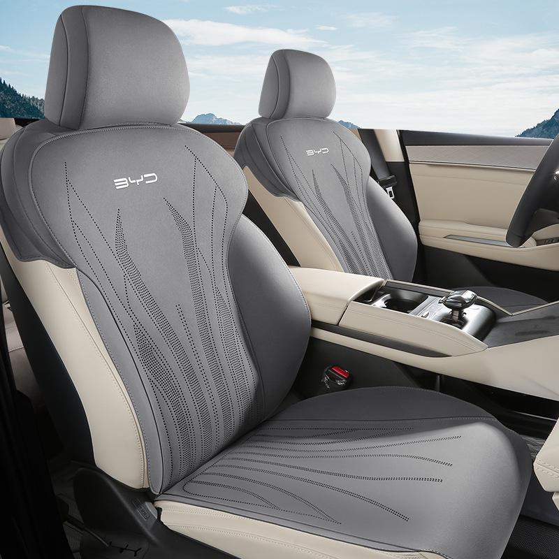 BYD Song LDMi Suede Car Seat Cushion and Cover